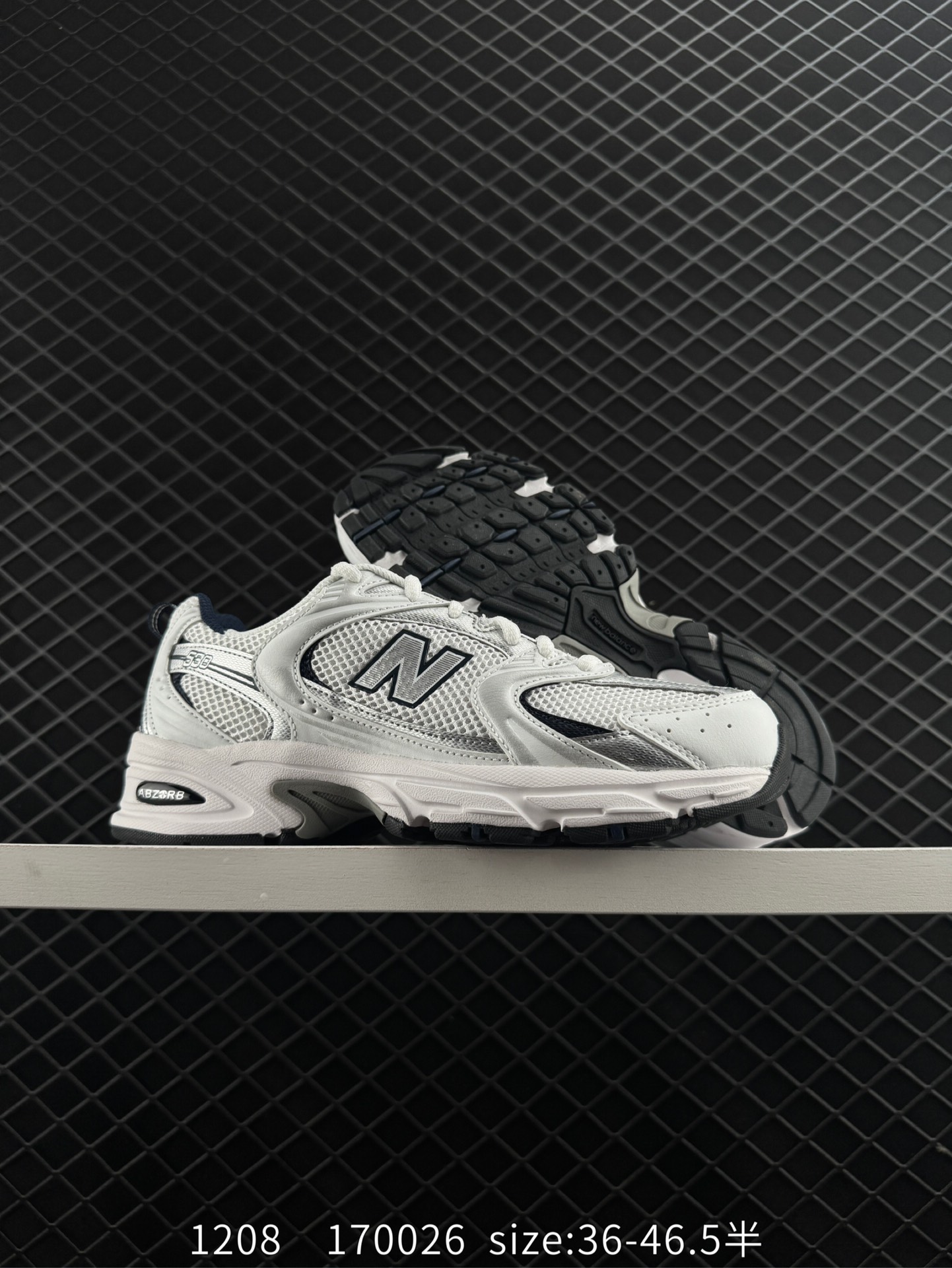 NB530 New Balance 530